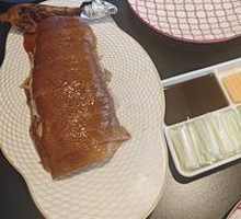 Fruitwood Roast Duck