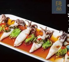 Sizzling Squid Tubes