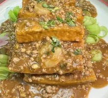 Fortune and Longevity Tofu