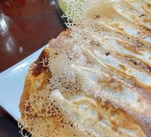 Celery Pork Potstickers