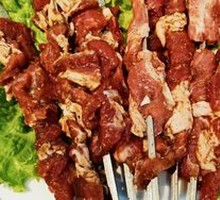 Grilled
