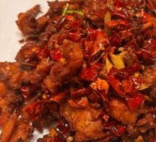 Spicy Chicken with Chili