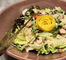 Vegetable Salad
