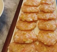 Shunde Fried Shrimp Cake
