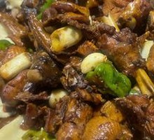 Special Stir-Fried Chicken