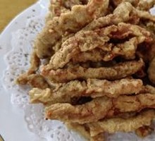 Boshan Fried Pork