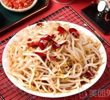 Spicy and Sour Bean Sprouts