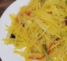 Sour Spicy Potato Strips