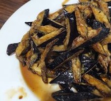 Flavorful Eggplant