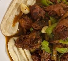 Spicy Chicken with Chili