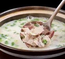 Lamb Face Soup