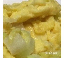 Stir-Fried Eggs