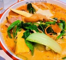 Spicy Hot Pot