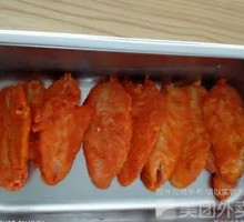 Chicken Strips