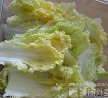 Baby bok choy