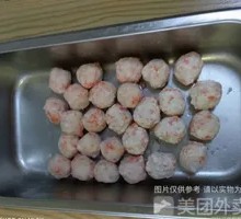 Shrimp Balls