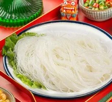 Glass Noodles
