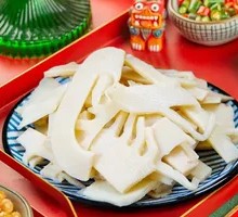 Bamboo Shoot Slices