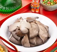 Enoki Mushroom