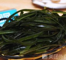 Thin seaweed strips