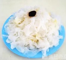 Silver Ear Fungus
