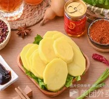 Potato Slices