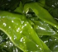 Wakame