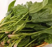 Spinach