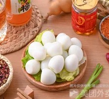Quail Egg