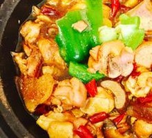 Inherited Yellow Braised Chicken