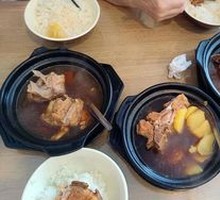 Pork Rib Rice