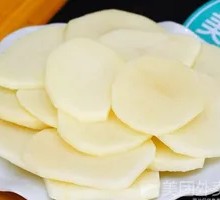Potato