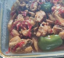 Inherited Yellow Braised Chicken