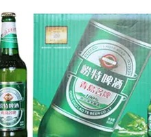 Laoté Beer