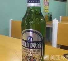 Laoshan Premium Beer