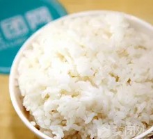 Long-grain Fragrant Rice