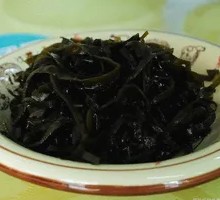 Kelp
