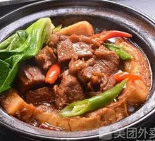 Stewed Chicken with Brown Sauce