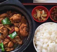 Stewed Chicken Rice