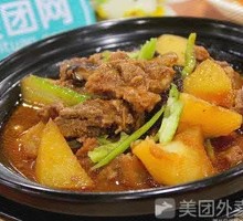 Pork Rib and Potato Rice with Chinese Cabbage