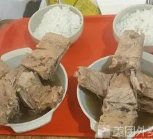 Secret Recipe Pork Ribs