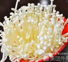 Enoki Mushroom