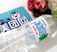 冰露水