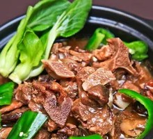 Stewed Chicken Rice