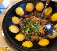 Corn Cake