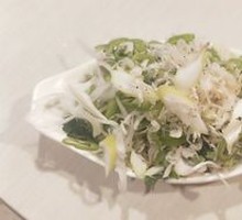 Tiger Salad
