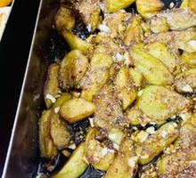 Eggplant