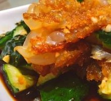 Cucumber and Jellyfish Salad
