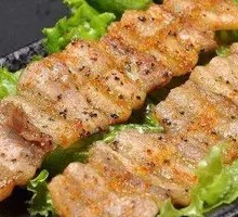 Specialty Meat