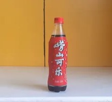 崂山可乐